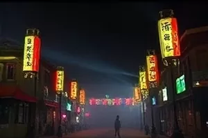 两个人的星空台封面，天台上并排的两把旧椅子